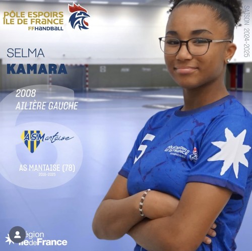 sema-kamara-sélection-mondial-U17-hammamet-2025